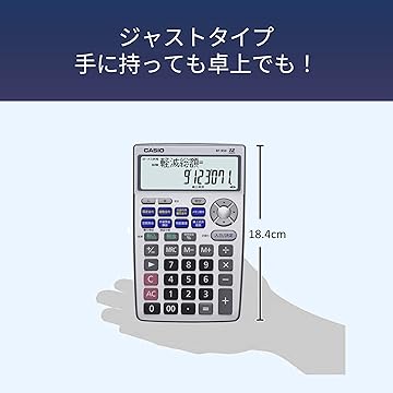 金利電卓 金靜冰核系列REVOLUTION D.F. 2 850W ATX 3.0 金牌全模電源供應